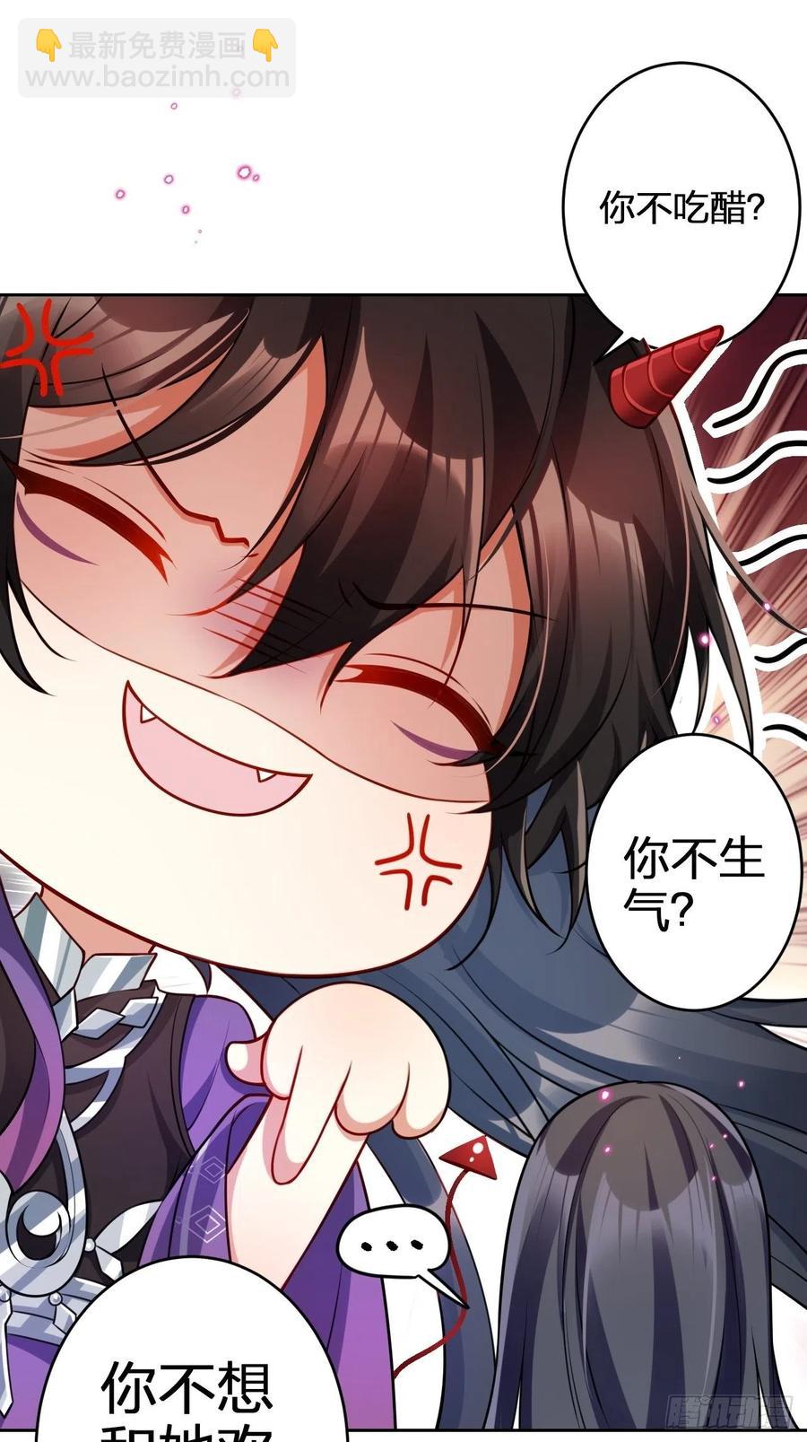 你怎么大早上就这样29