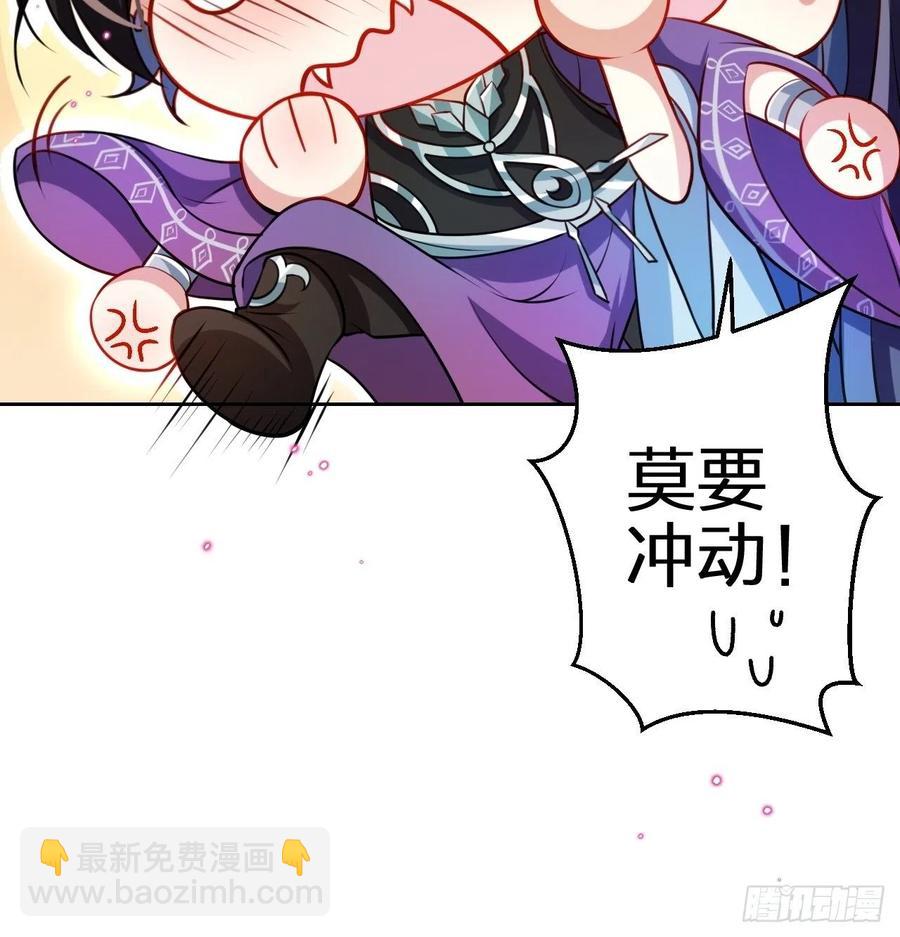 你怎么大早上就这样34