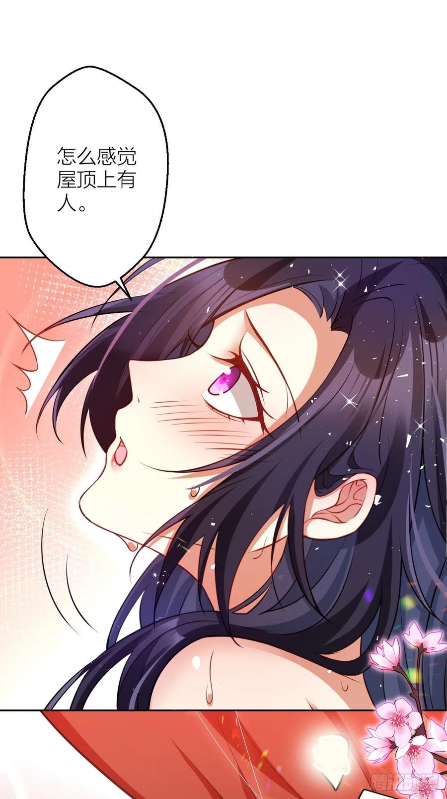 你怎么大早上就这样35