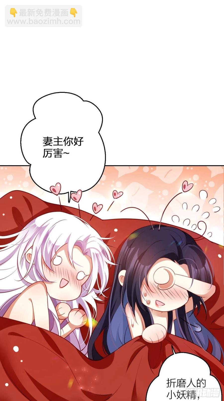你怎么大早上就这样41