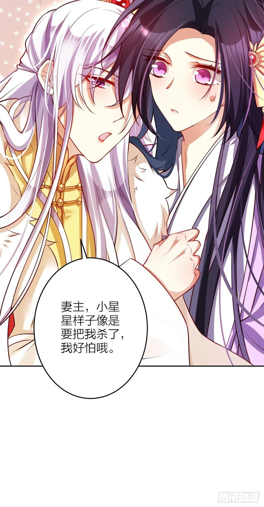 你怎么大早上就这样49