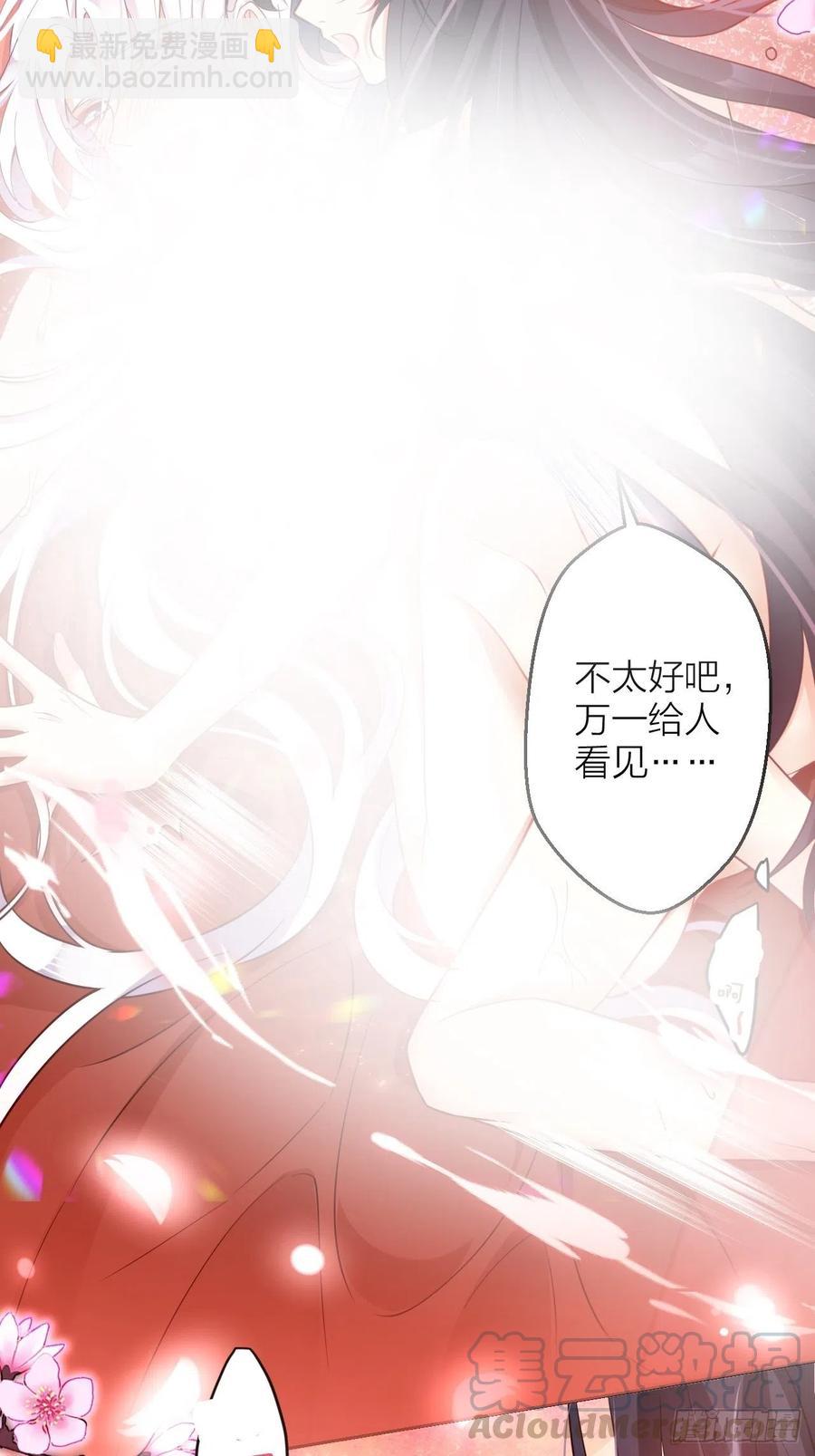 你怎么大早上就这样6
