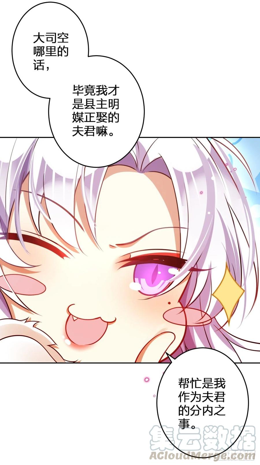 你怎么大早上就这样64