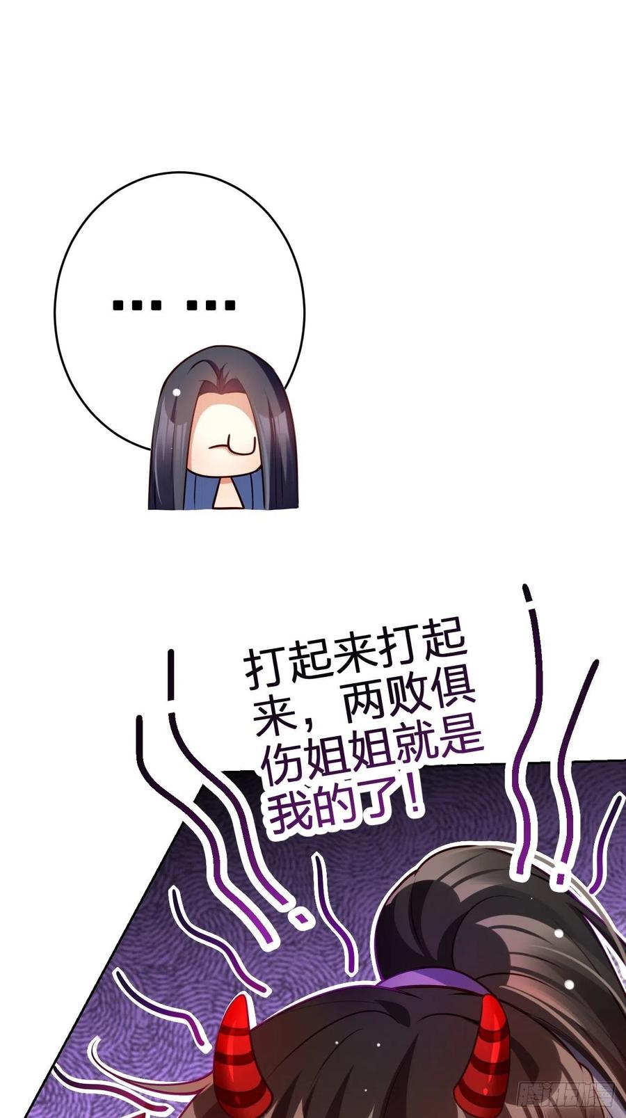 你怎么大早上就这样65