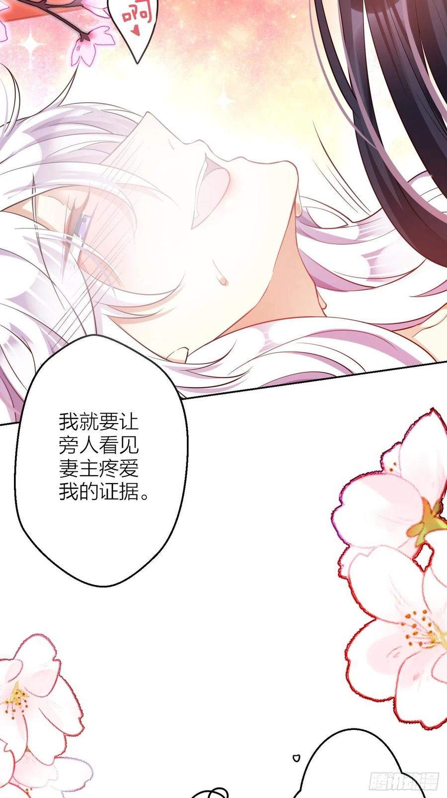 你怎么大早上就这样7