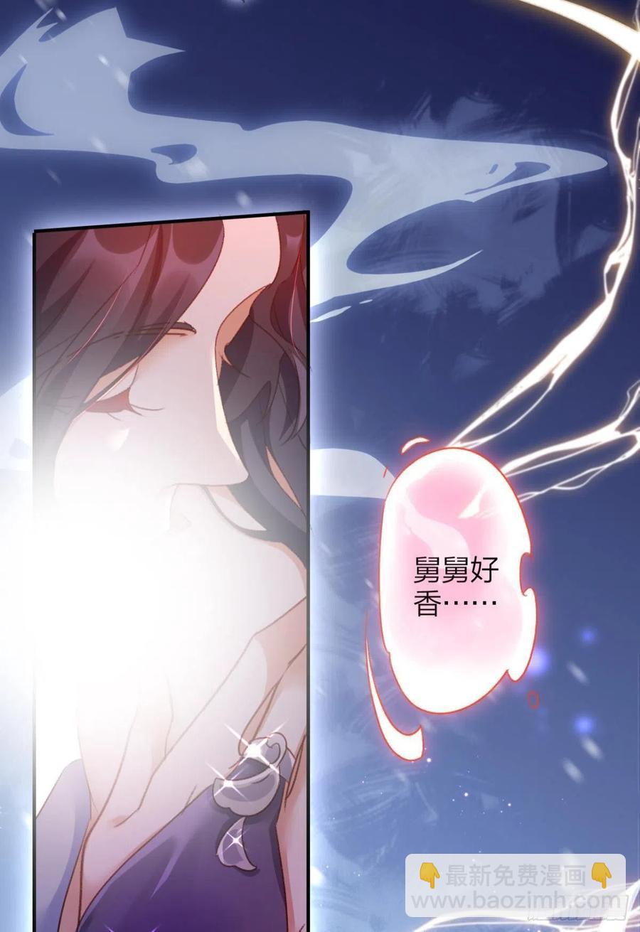 最是人间留不住19