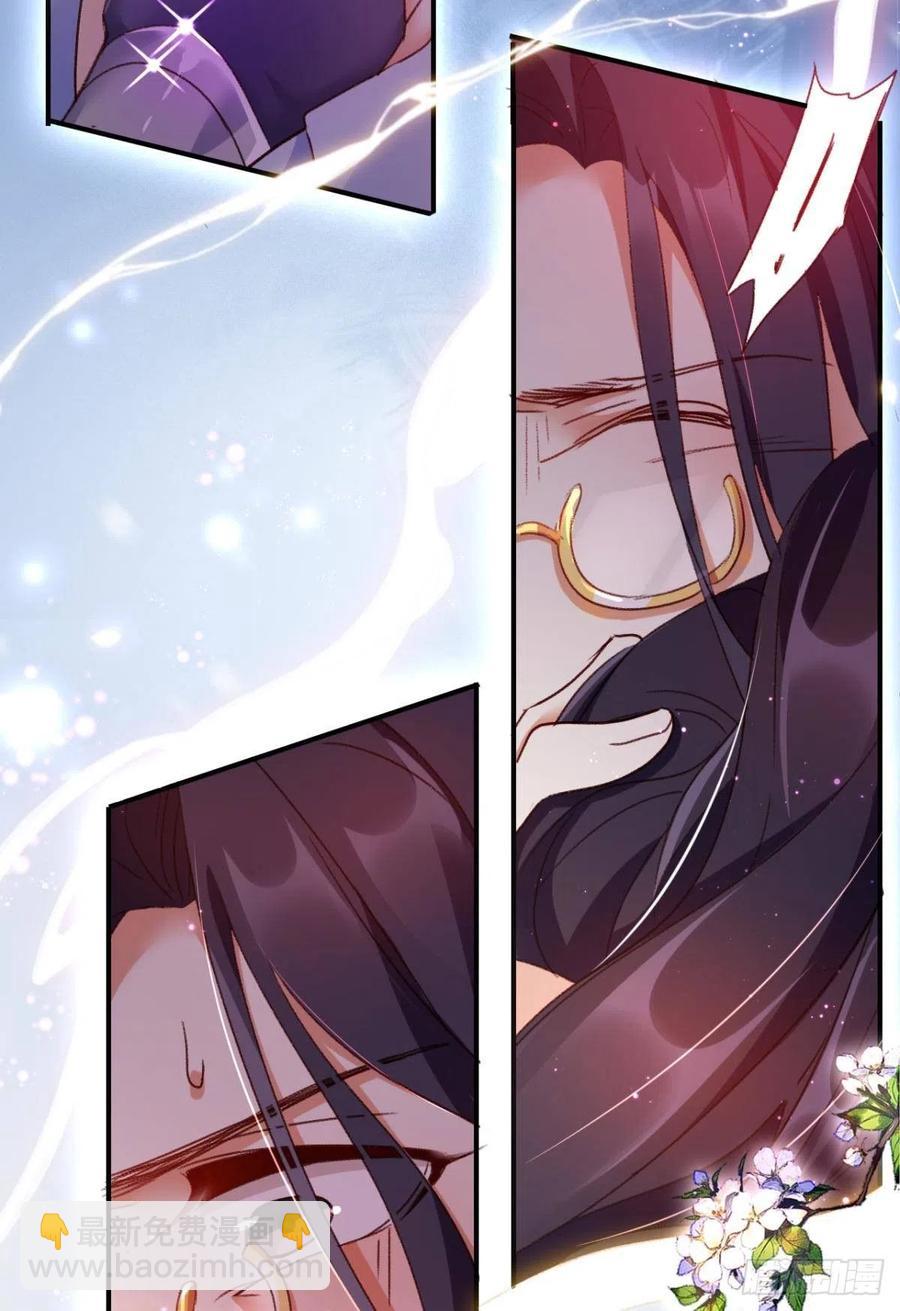 最是人间留不住20