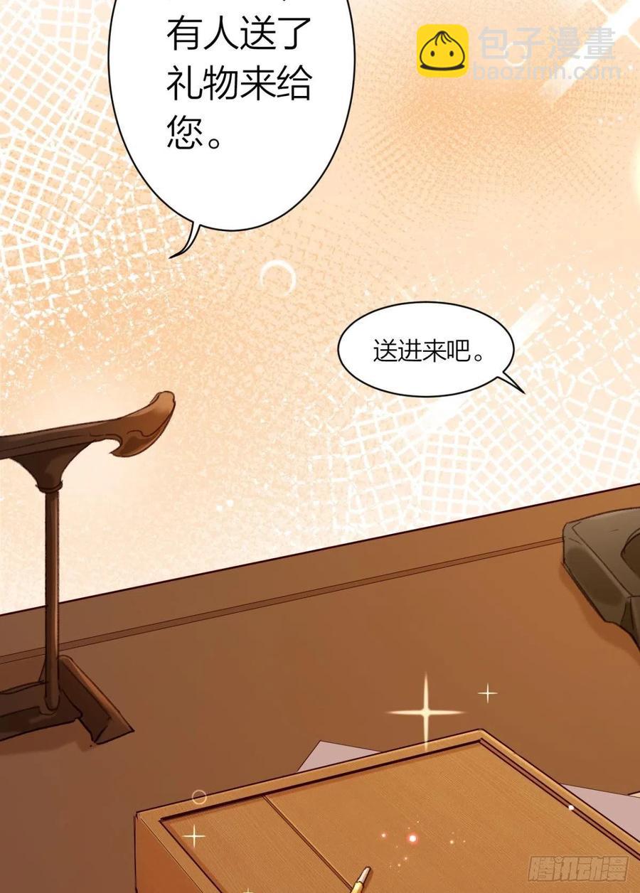 最是人间留不住4