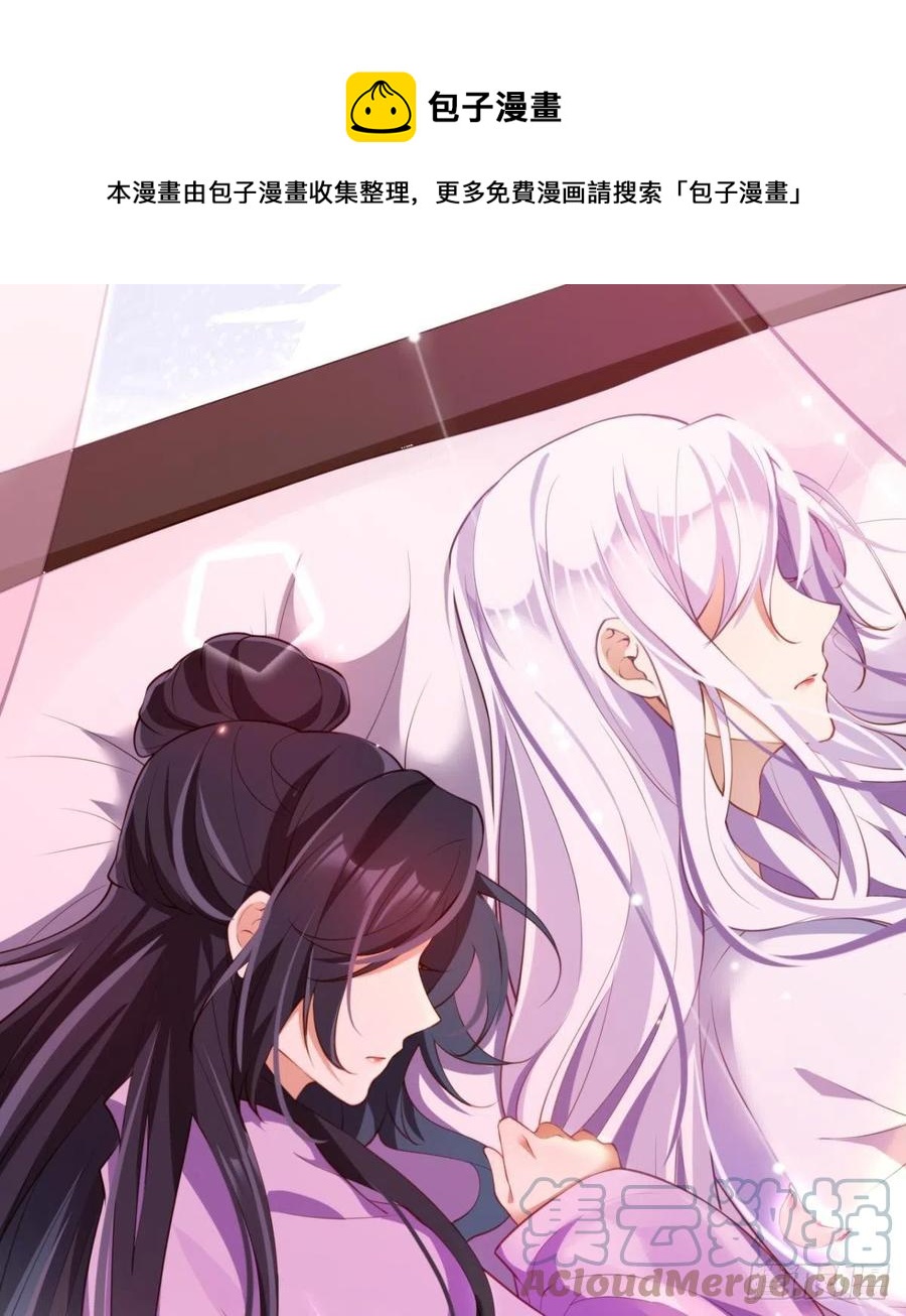 四四主动出击0