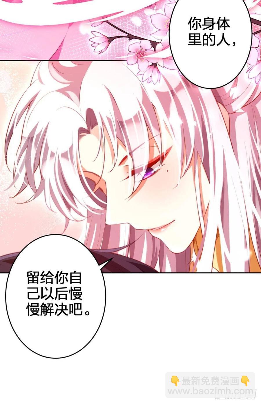 四四主动出击11