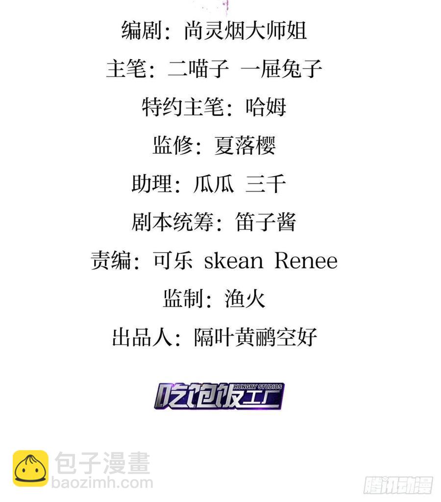 四四主动出击2