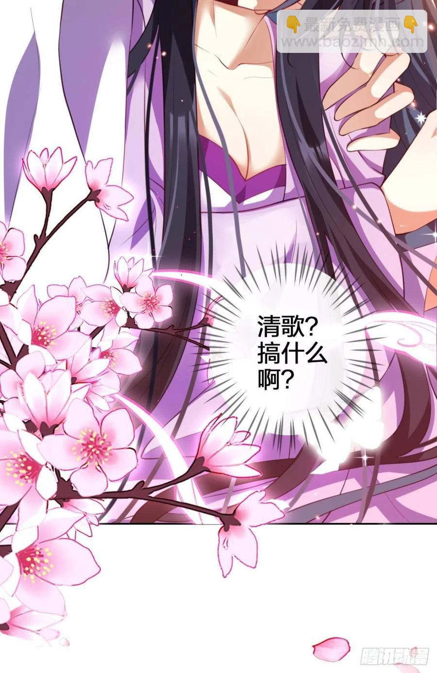 四四主动出击25