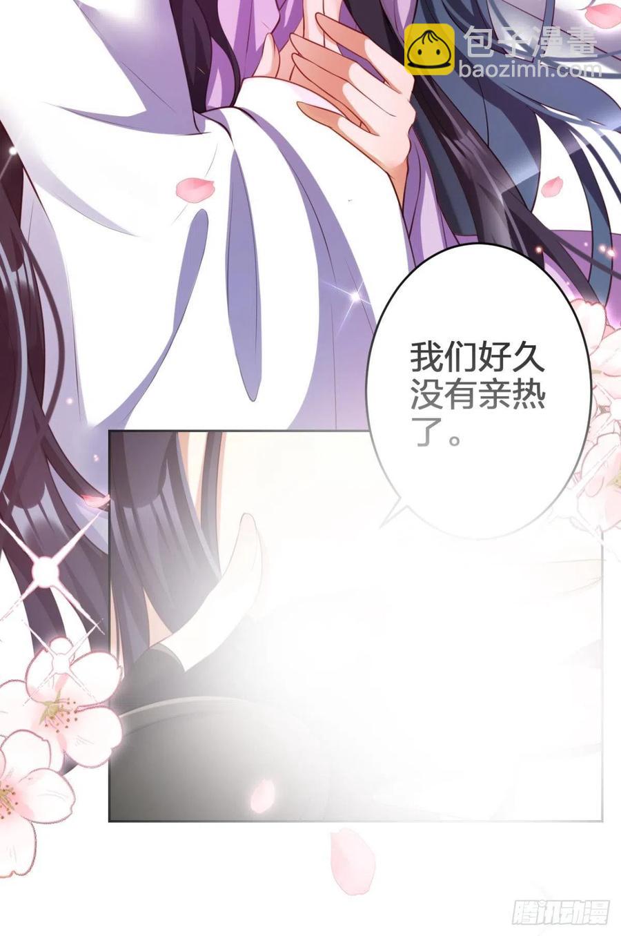 四四主动出击31