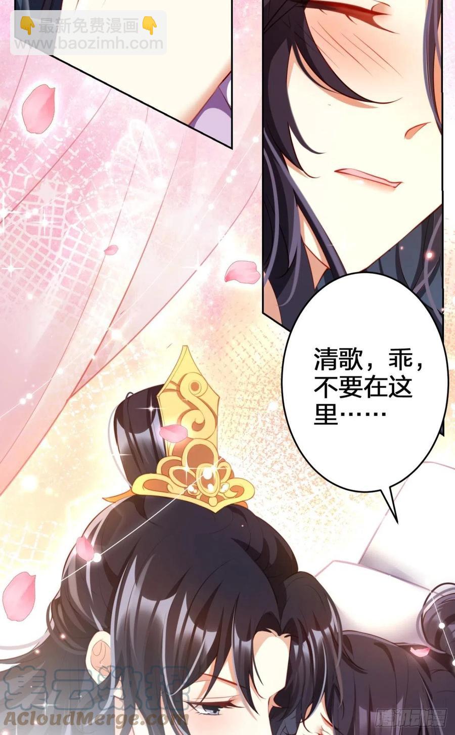 四四主动出击33
