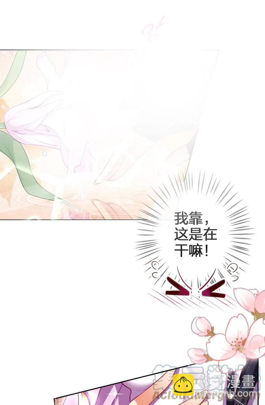 四四主动出击45