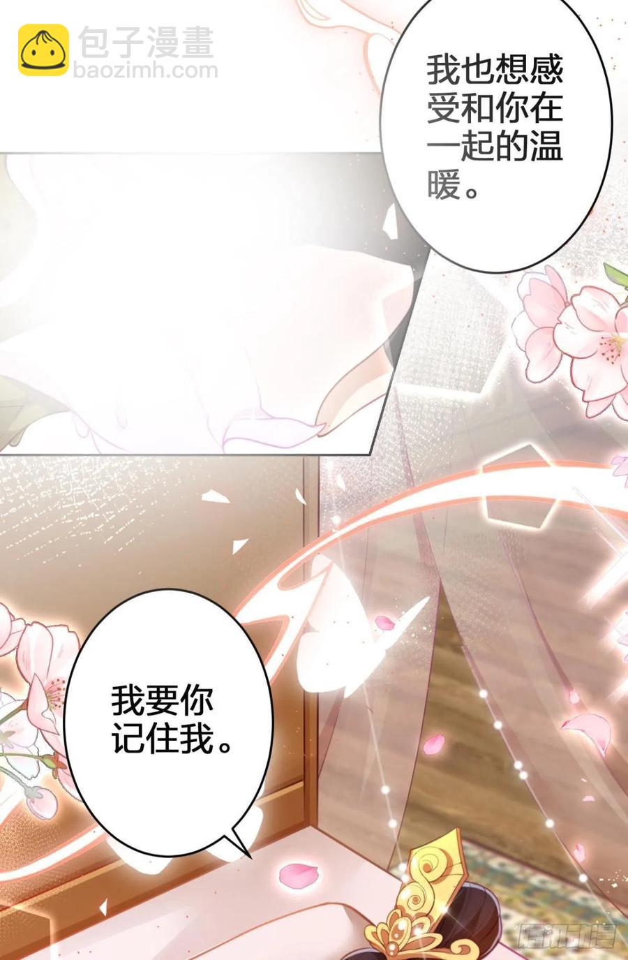 四四主动出击47
