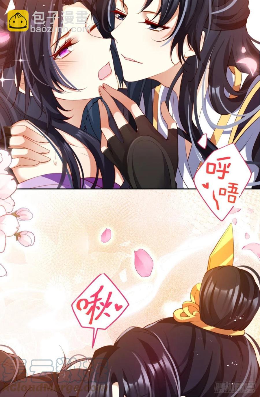 四四主动出击55