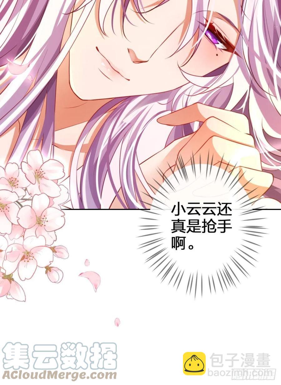 四四主动出击58