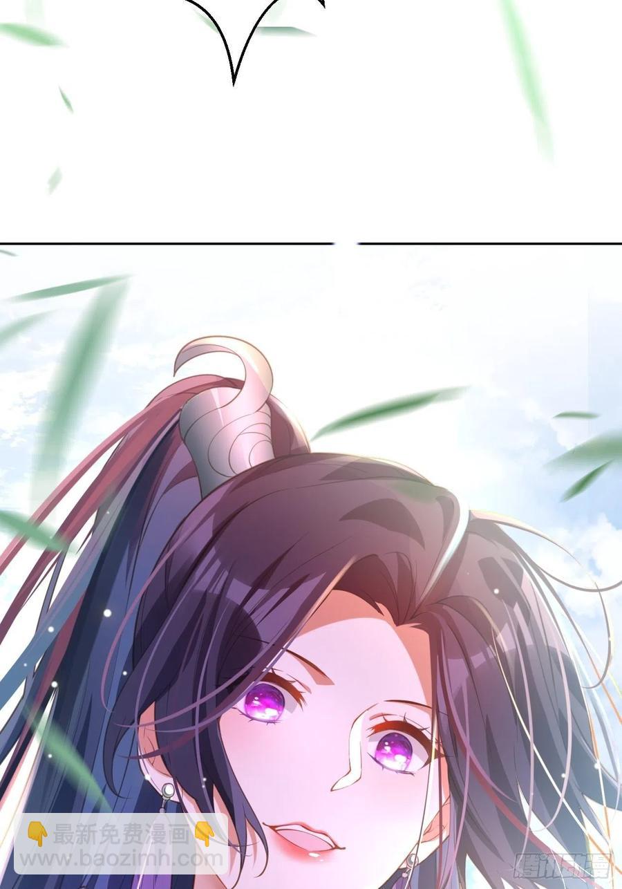 该我们出马了7