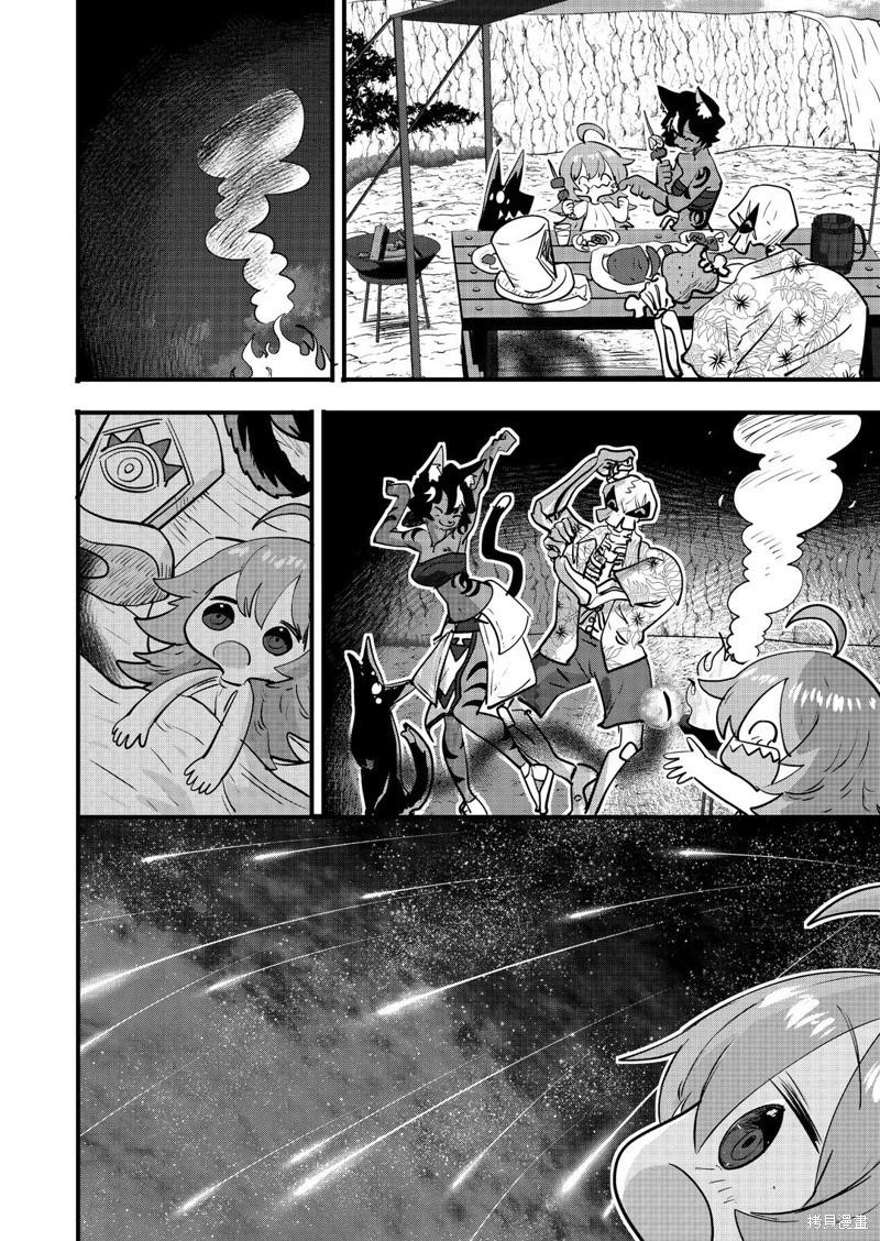 第62话0