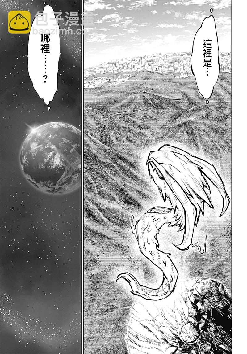 第01话16