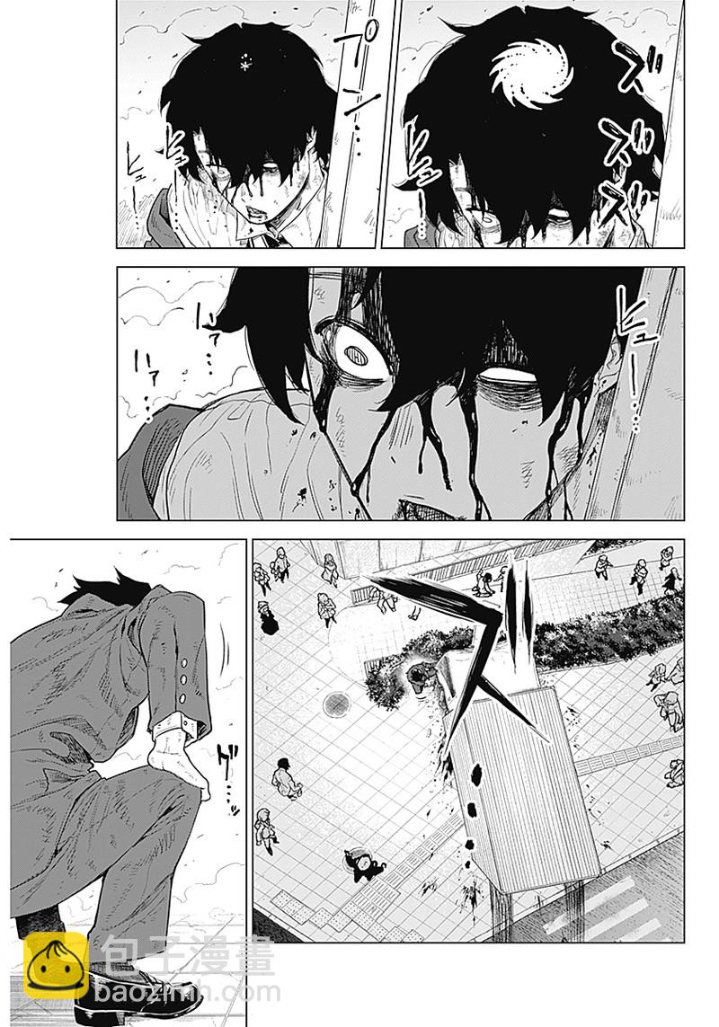 第01话34