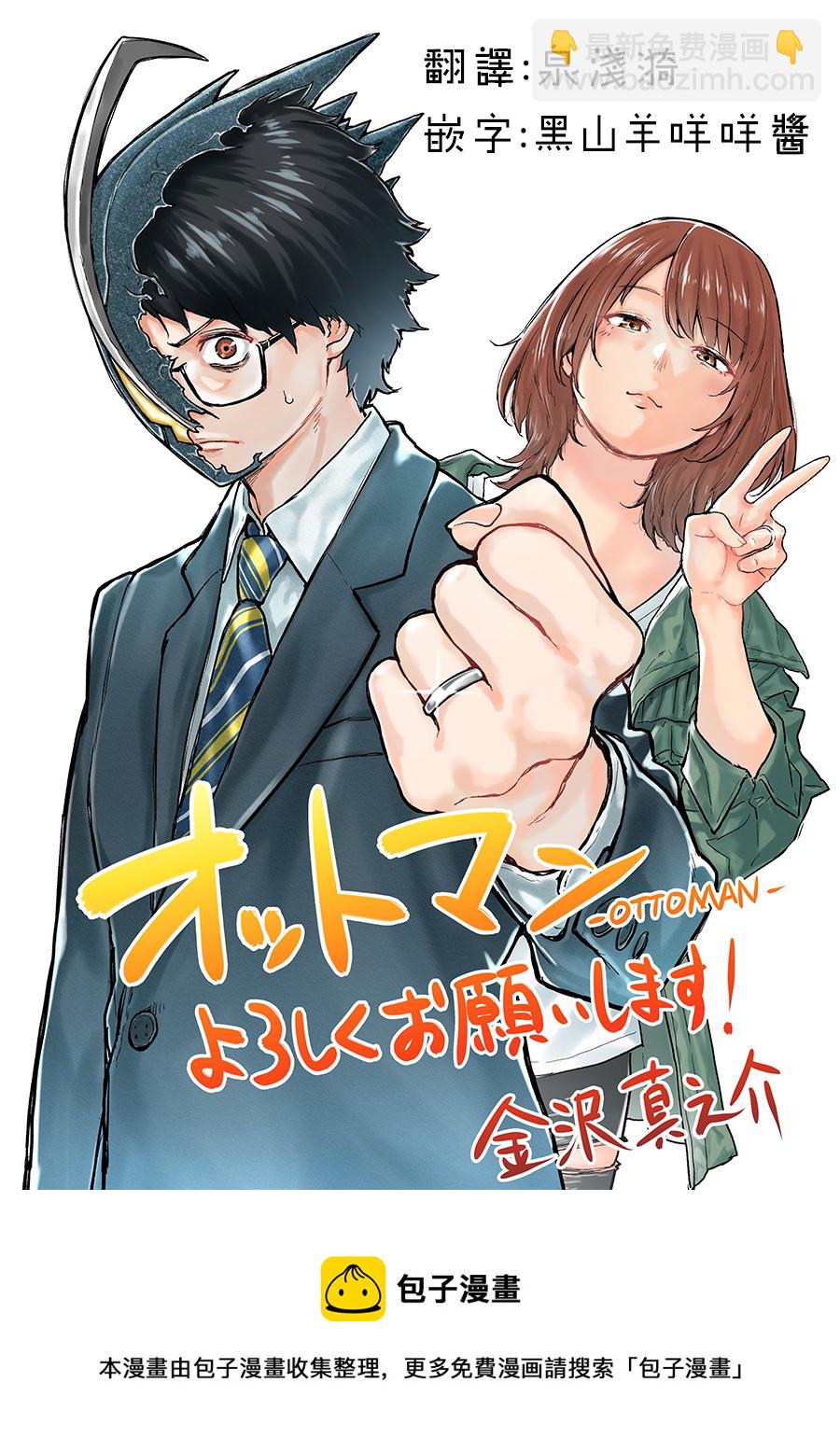 第01话49