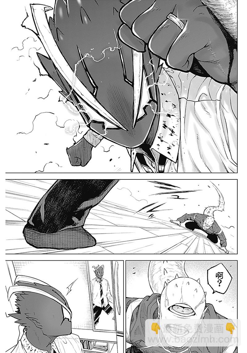 第02话16