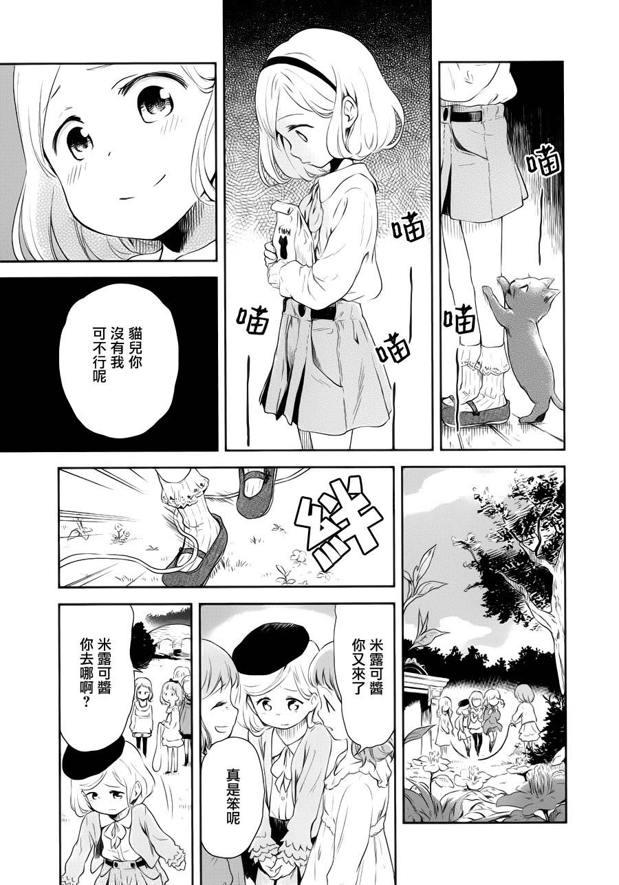 1年前4