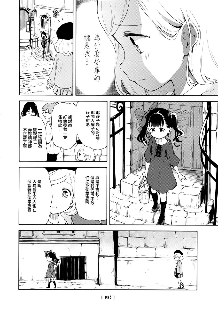 1年前5