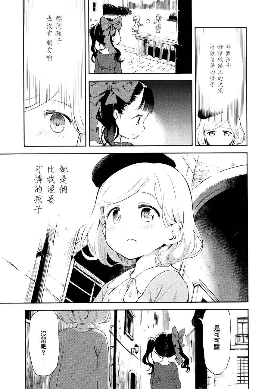 1年前6