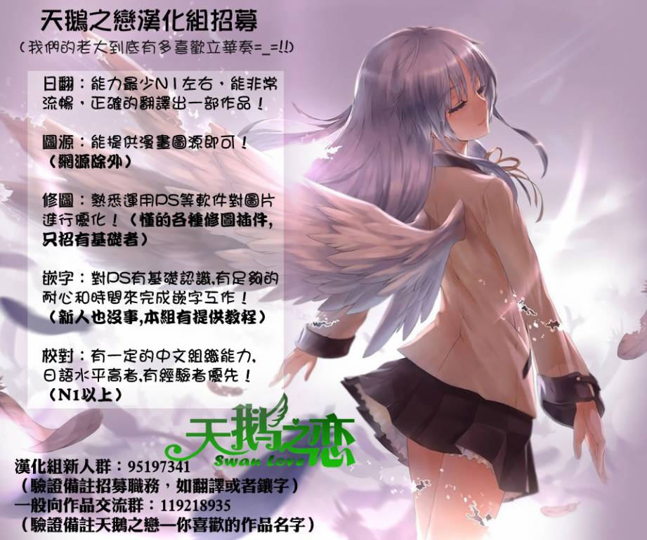 番外篇120
