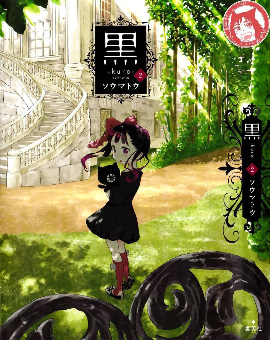 第20话0