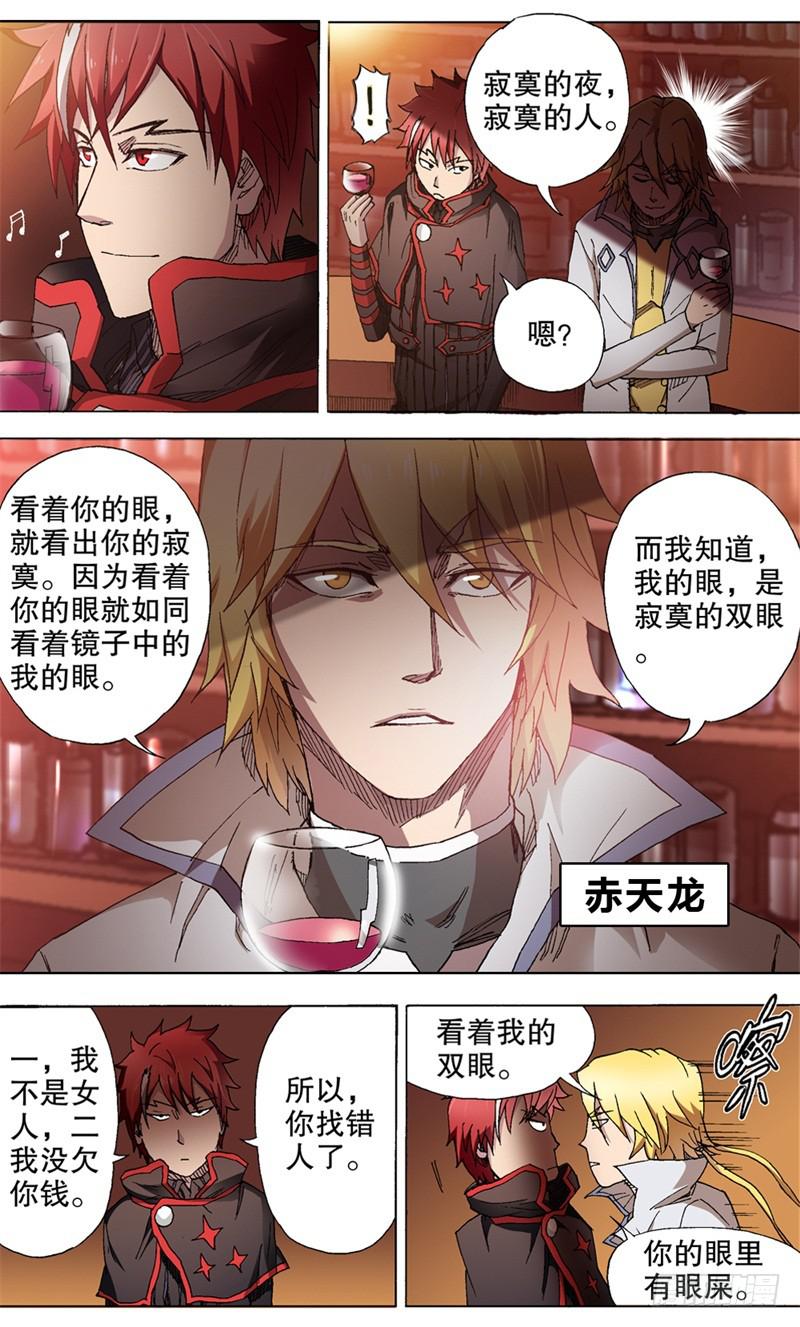 11.扑面而来的逼格小文青！1
