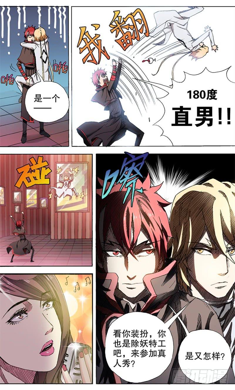 11.扑面而来的逼格小文青！3