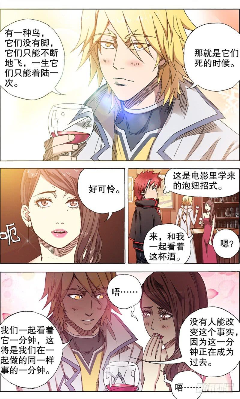 11.扑面而来的逼格小文青！6