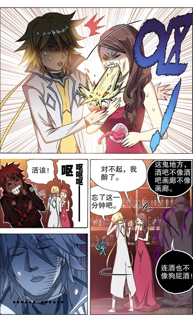 11.扑面而来的逼格小文青！7
