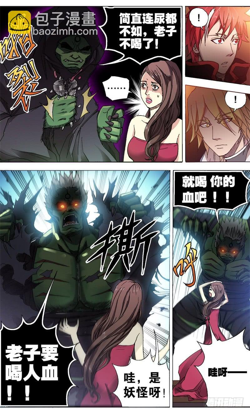 11.扑面而来的逼格小文青！8