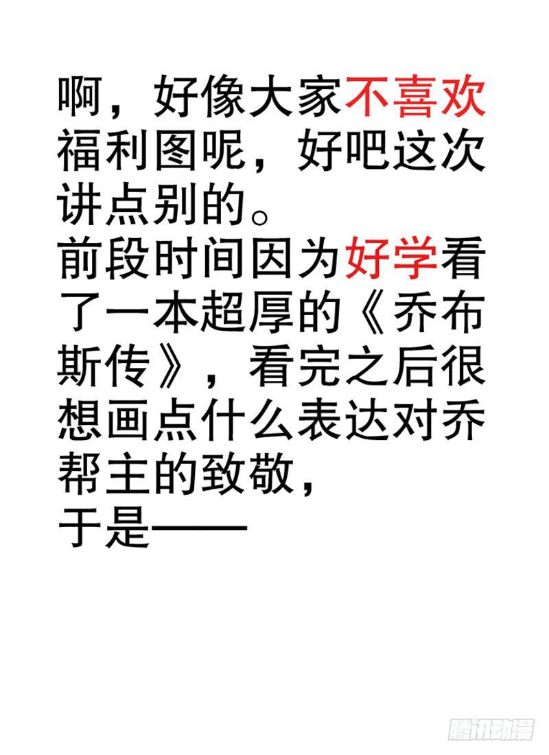 11.扑面而来的逼格小文青！9