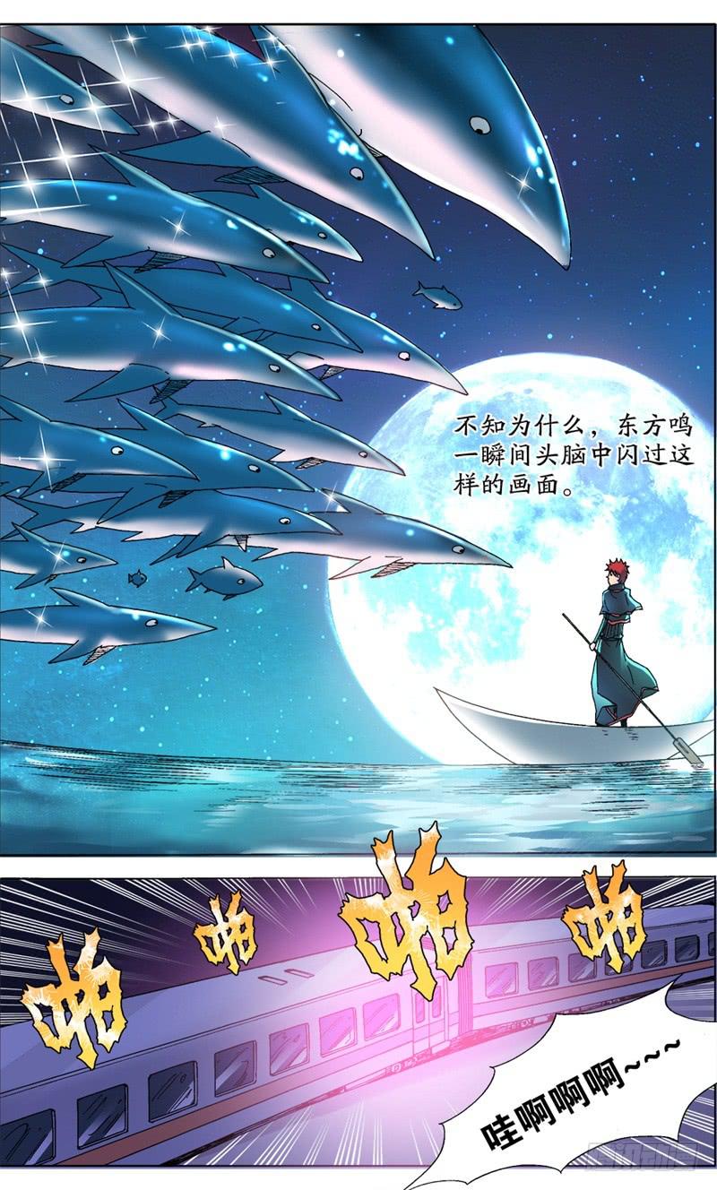 13.美女的拳头，男人很难生气。8