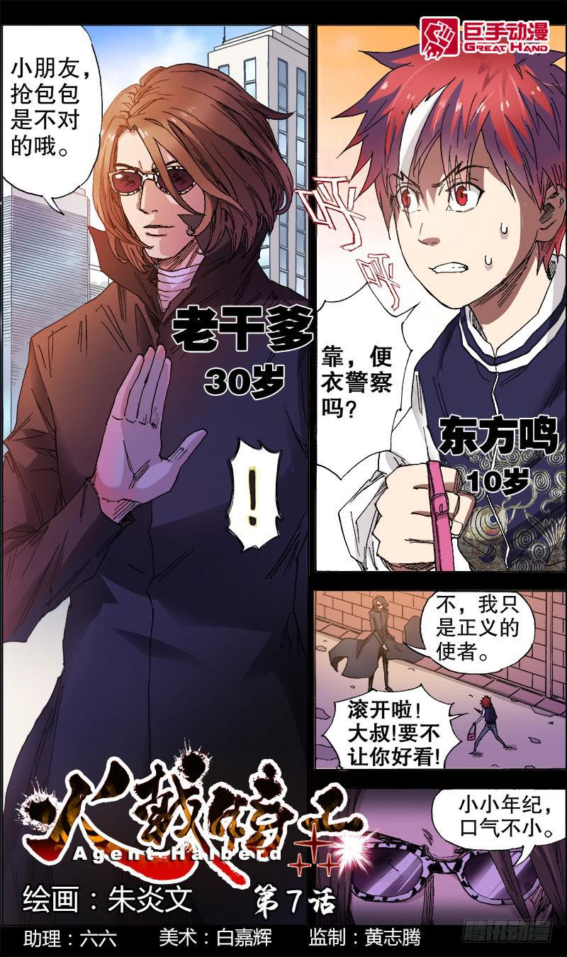 21.纯棉内裤未解之谜1