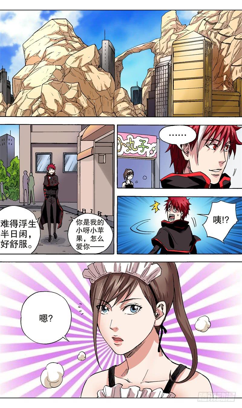 44.难受，想吐4