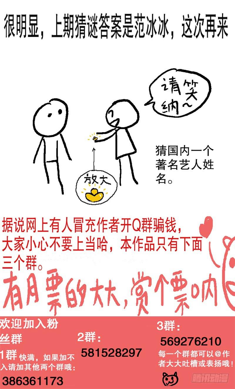 44.难受，想吐7