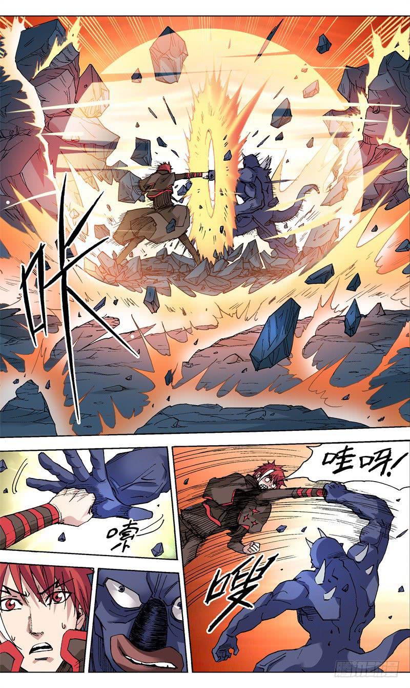 48.挺起骄傲的胸胸3