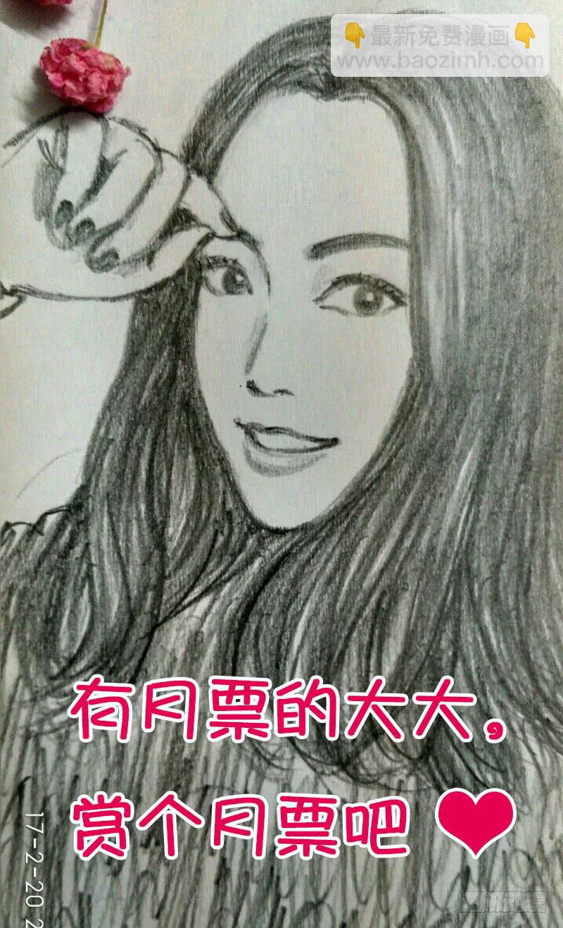 77.忍笑比赛顺利结束！7