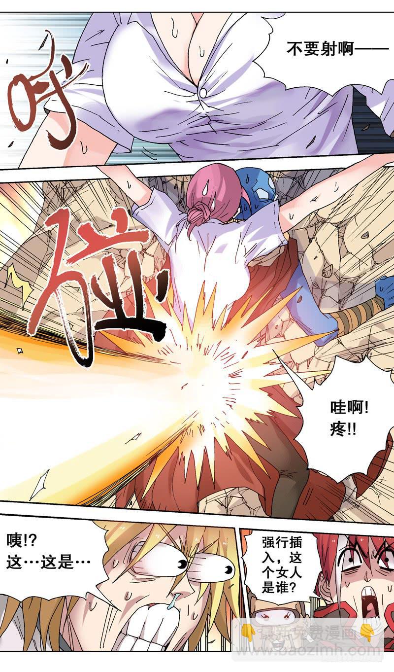 98.月亮斗士变身！6