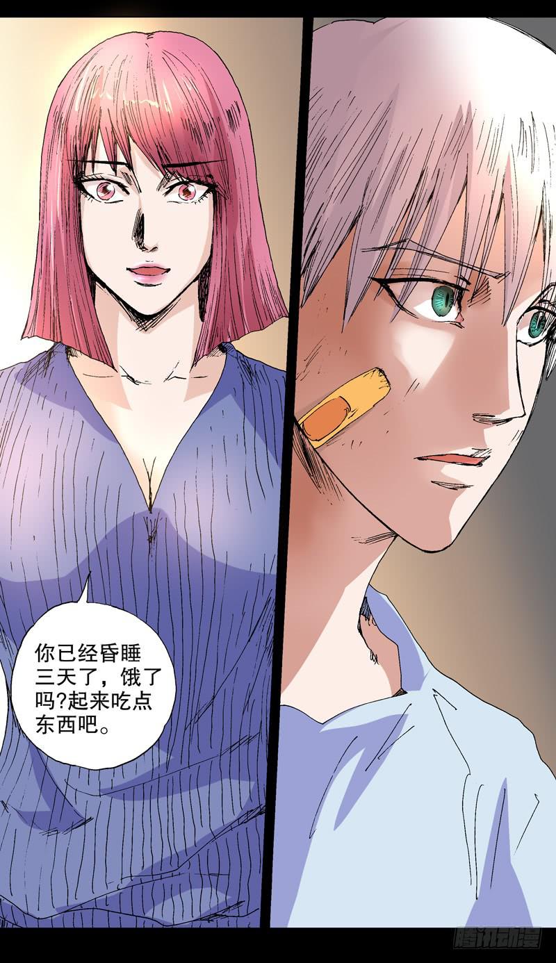130.子晴2