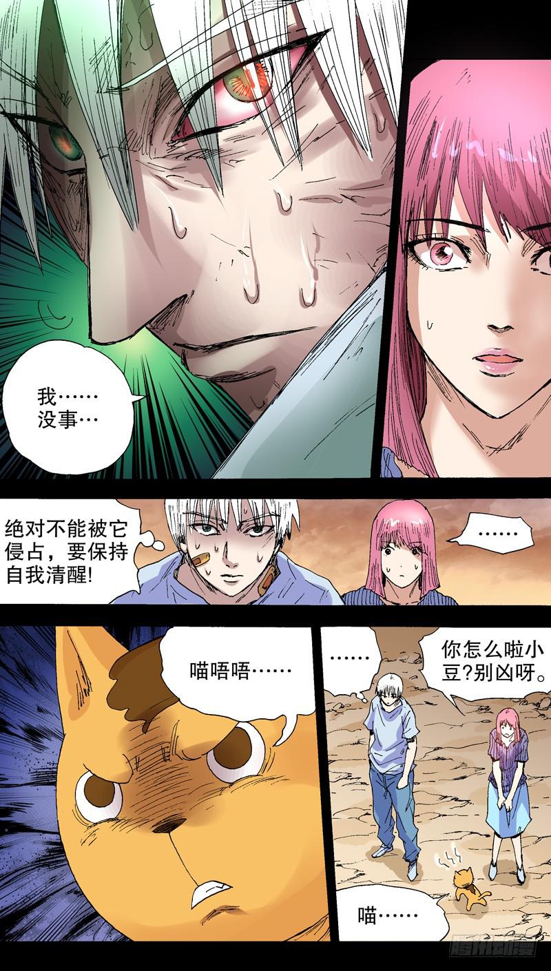 130.子晴5