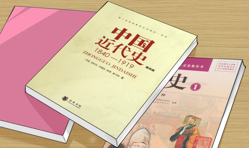 第7话 成为绯闻女友 124