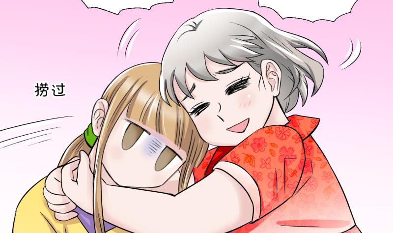 第19话 男神 119